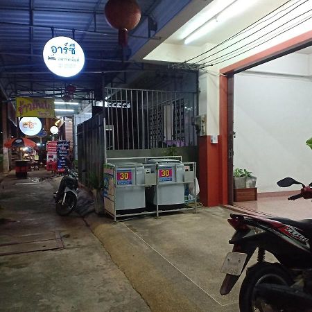 Rc Apartment Krabi ภายนอก รูปภาพ